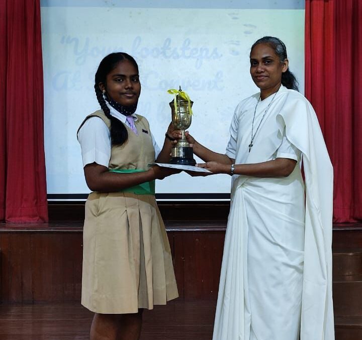 Annual Prize Day 2021