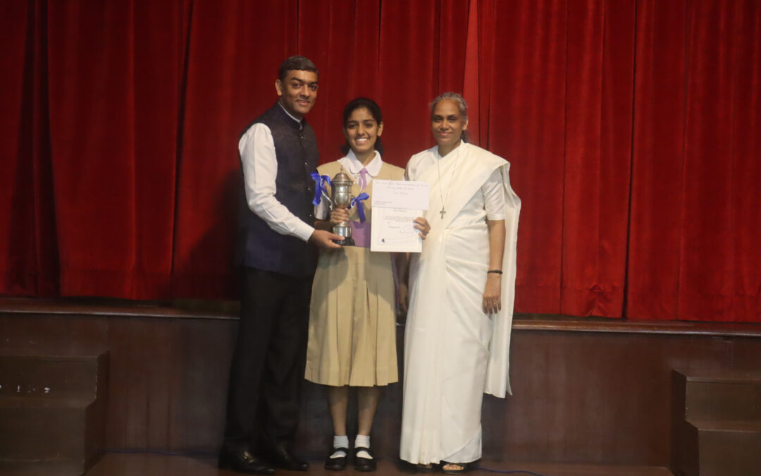 Annual Day 2023 – 2024